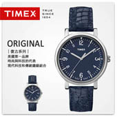 TIMEX天美時中性牛仔腕錶