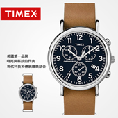 TIMEX天美時三環計時真皮錶